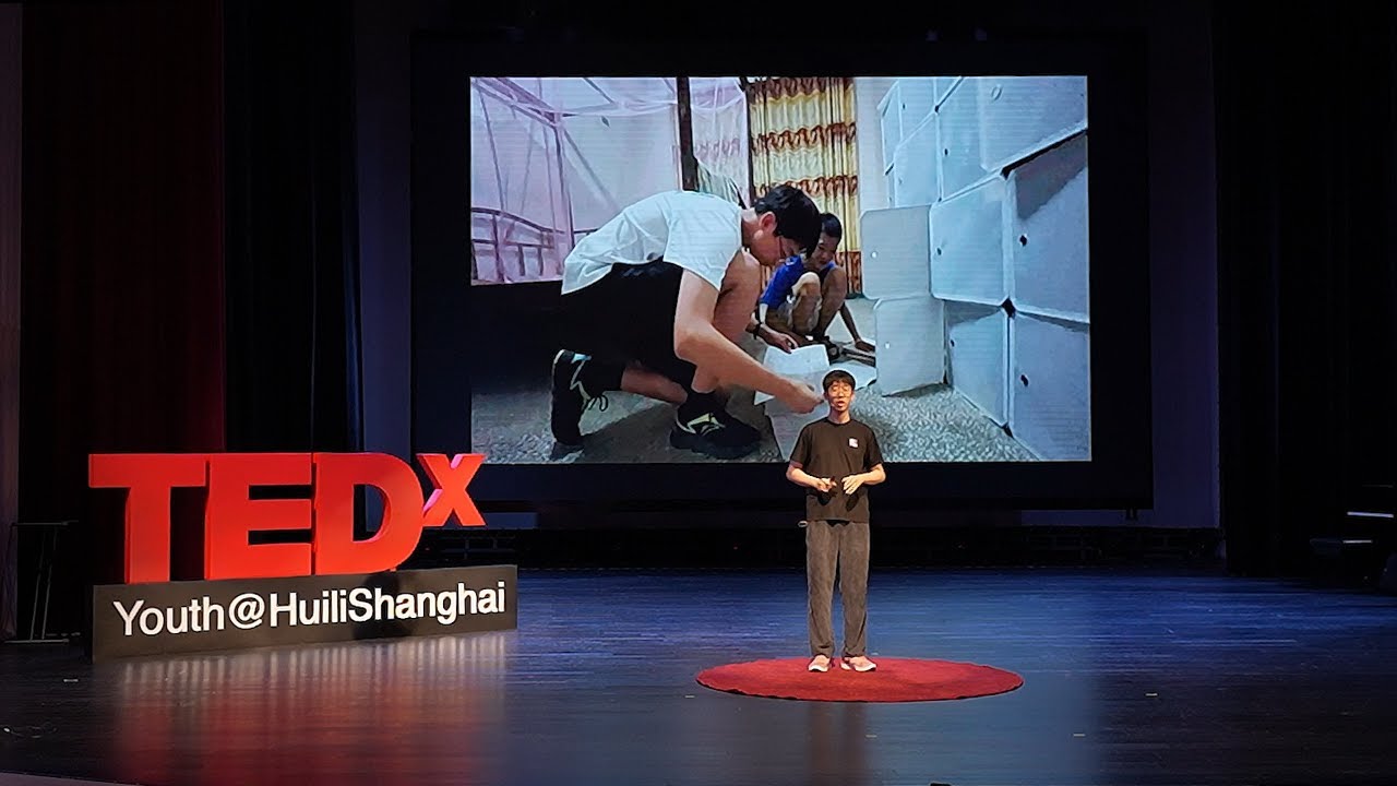 A Pair of Pink Shoes | Remy Ma | TEDxYouth@HuiliShanghai