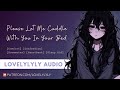 ASMR Shy Goth Roommate Cuddles You After A Rough Day F4M Comfort Confession Heartbeat