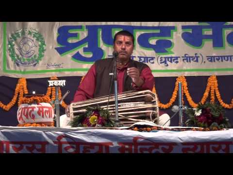 Pt. Rajkumar Das Pakawaj solo Banaras dhrupad mela 2013