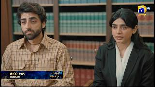 Aik Aur Pakeezah Episode 20 Promo | Tonight at 8:00 PM  only on Har Pal Geo