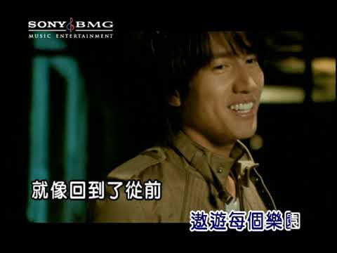 F4 體驗 (Official Video Karaoke)