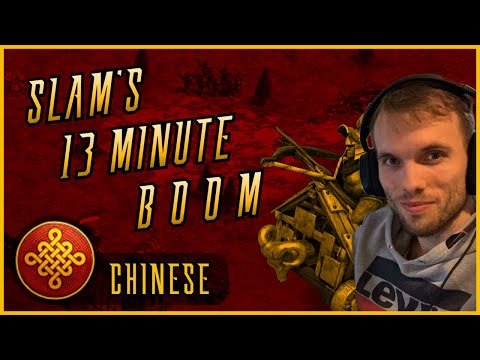 Chinese - 13 Minute Boom into Early Imperial Push - Build Order