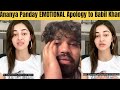 Ananya Panday BIG Apology To Babil Khan After His Crying Video Against Bollywood Got Viral Arjun
