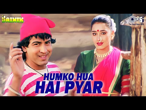 Humko Hua Hai Pyar | Sainik | Alka Yagnik | Vinod Rathod | Ronit Roy | Farheen | Evergreen Song