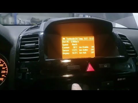 Как проверить температуру двигателя Opel Zafira B