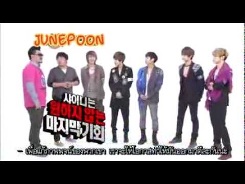 [Thai Sub] 120502 Weekly Idol - SHINee Part 2