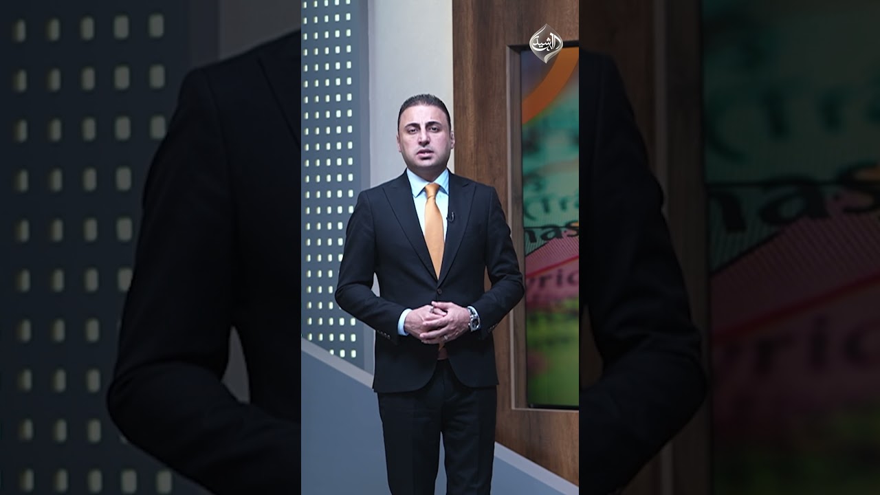 فيديو | عراق المتغيرات.. ماذا عن البيت السني؟  مقدمة #الثامنة