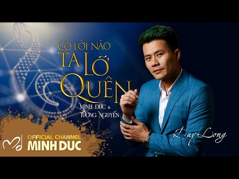 Thể hiện bởi Duy Long