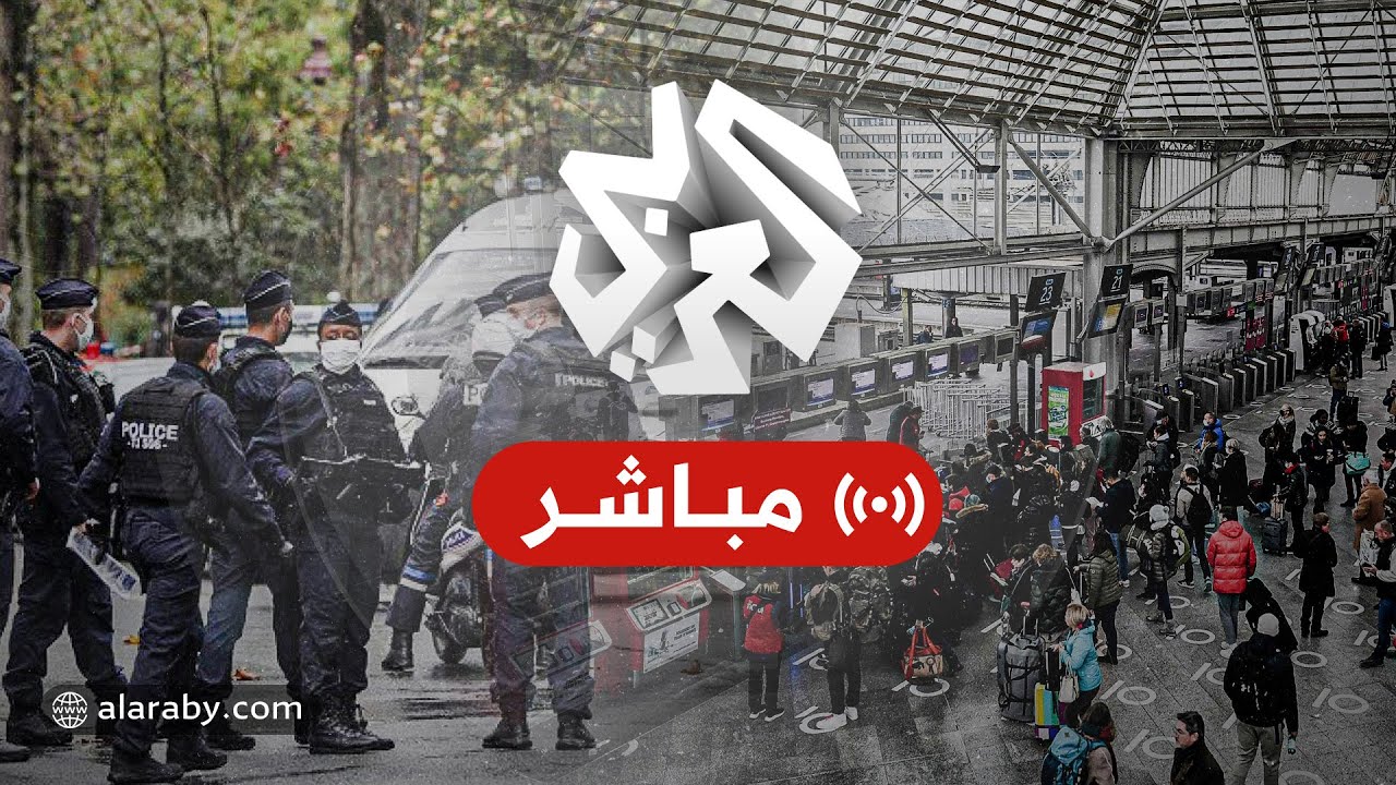 فرنسا تعلن عن هجوم كبير على شبكة القطارات السريعه