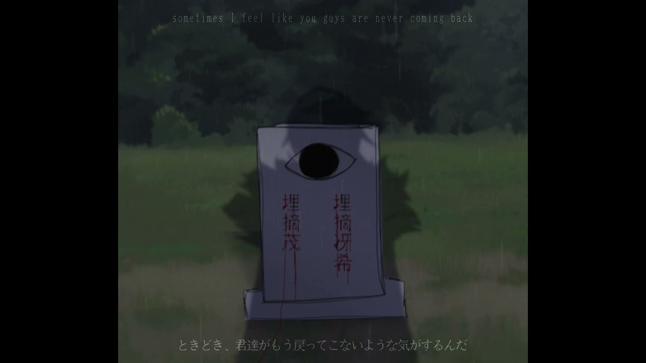 log_00: the rain falls red