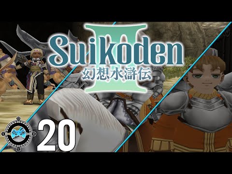 Retaliation - Suikoden III Part 20 (Walkthrough Let's Play)