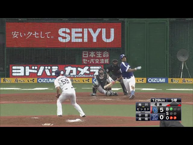 【4回表】ライオンズ・南川 ドラゴンズ・ビシエドから場外3ランホームランを浴び手痛い失点 2018/6/17 L-D