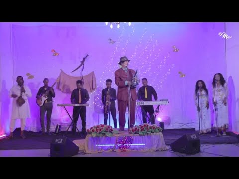 Bereket Mengisteab Seber Gumarey | ሰበር ጉማረይ New Eritrean Guayla Music Remix 2022
