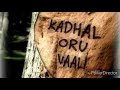 Neethane Neethane Bewafa 2 0 Tamil Songs Swag Tamizhachi Reshini Vishalini