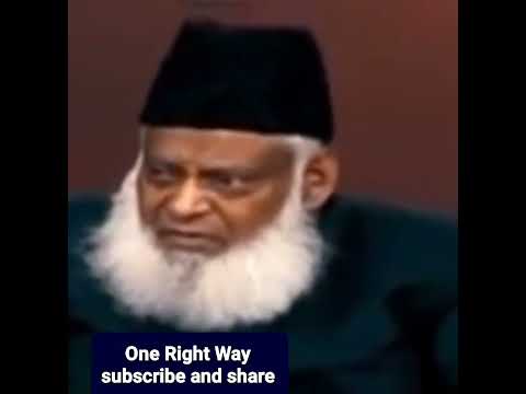 music in islam  ☪️ ........by........Dr.Israr Ahmad