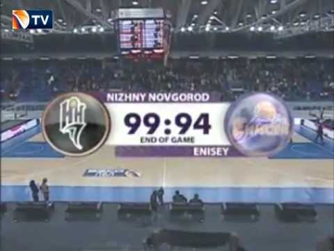 Нижний Новгород - Енисей - 99:97. Лучшие моменты