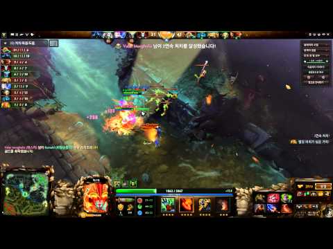 DOTA 2 Huskar Rampage