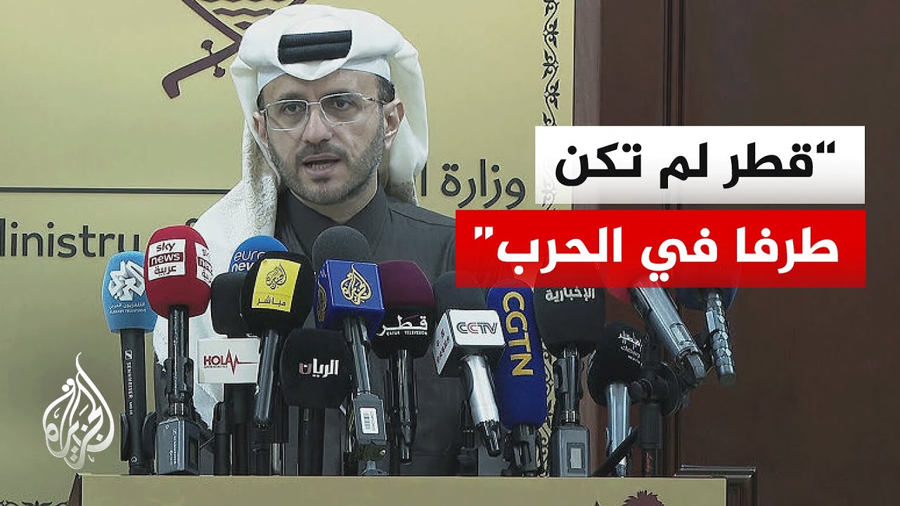 فيديو | الأنصاري: تفاءلنا باعتذار الرئيس الإيراني لكن رأينا بعده هجوما على الإمارات والبحرين وقطر