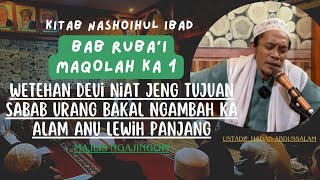 Download lagu 37 NASEHAT | BAB RUBA'I MAQOLAH KA 1 KITAB NASHOIHUL IBAD mp3 Download lagu 37 NASEHAT | BAB RUBA'I MAQOLAH KA 1 KITAB NASHOIHUL IBAD mp3