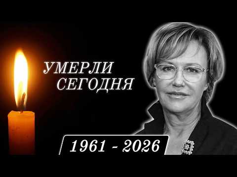 Трейлеры Город скорби