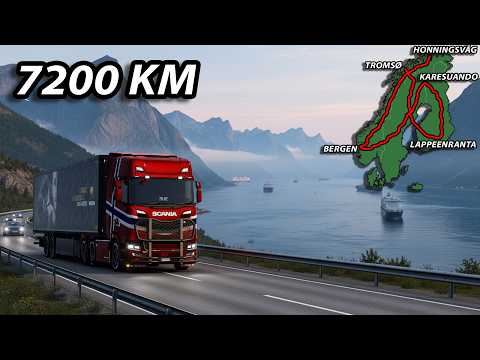 Ganymede and True Force