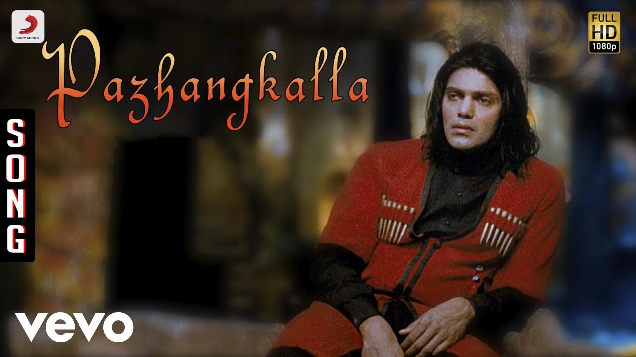 Panangkalla Lyrics  | Irandaam Ulagam | Dhanush | Harris Jayaraj