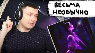 Медиа рецензия