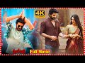 Rangabali Telugu Full Comedy Drama Film Naga Shaurya Yukti Thareja TFC Filmnagar