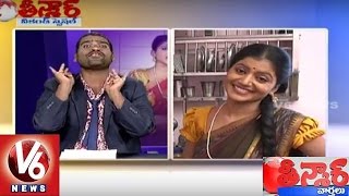 Bithiri Sathi Funny Health Tips to Teenmaar Savitri | Weekend Teenmaar News - V6 News