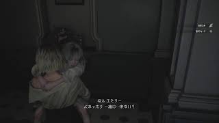 【土曜定期】二周目バイオハザードレクイエム #3
