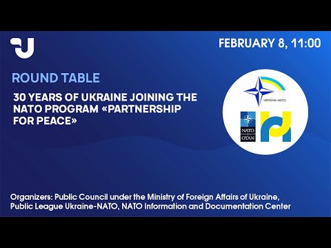 30 years of Ukraine joining the NATO Program "Partnership for Peace"