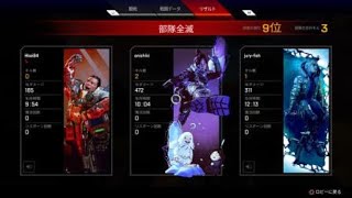 Apex Legends_20200303234701
