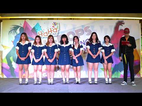 170909 "DAYDREAM" (Committee's comment) @ HAHA K-POPS Cover Dance Contest 2017