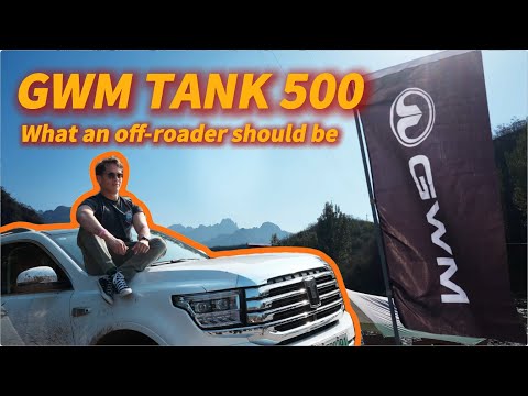 GWM TANK 500 | Where Roads End, Adventure Begins