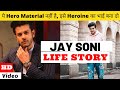 Jay Soni Life Story Sasural Genda Phool 2 STAR भारत
