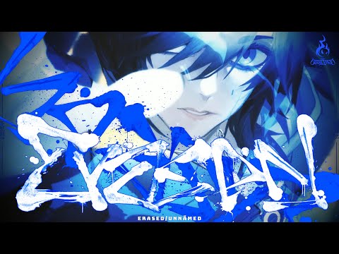 Erased - Unnämed