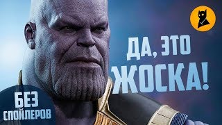 ВОЙНА БЕСКОНЕЧНОСТИ — КРУТОЙ БОЕВИК