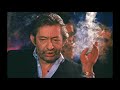 Serge Gainsbourg - Hmm Hmm Hmm (Spot)
