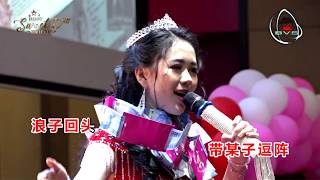 Download lagu 李珍妮 Jenny Lee - Lang Zi Hui Tou 浪子回头 mp3 Download lagu 李珍妮 Jenny Lee - Lang Zi Hui Tou 浪子回头 mp3