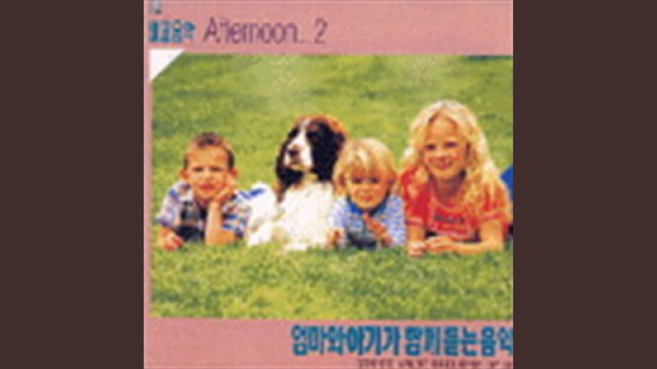 Fughetta G-Moll (Fughetta G-Moll (푸가 G단조))