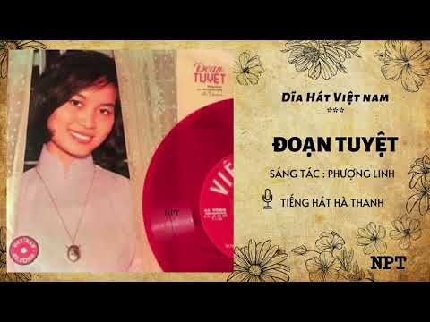 Thể hiện bởi Hà Thanh (trước 75)