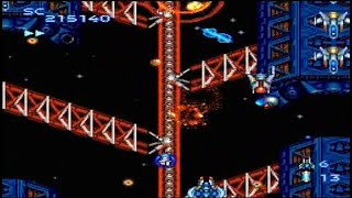 BLAZING LAZERS (PC ENGINE - FULL GAME)