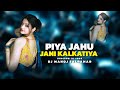 Piya Jahu Jan Kalkatiya Dj Song Shilpi Raj Bhojpuri Song Dvj Manoj Salpahar No 1
