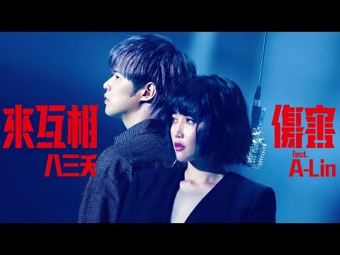 download lagu mp3 mp4 V 831, download mp3 V 831 free download mp3, download mp3 V 831