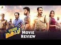 Once Upon A Time In Kochi Movie Review | Arjun Ashokan | Devika Sanjay | Shine Tom Chacko