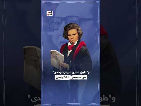 سليم سحاب يكشف حقيقة اتهام محمد عبد الوهاب بالسرقة على الشير