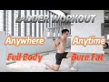 Ladder Workout Series - Full Body Burn Fat/Build Muscle