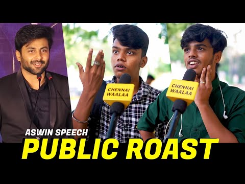 அவசர பட்டுடியே Ashwin-EY" | Enna Solla Pogiraai | Ashwin Speech | Public Troll Reactions | CW