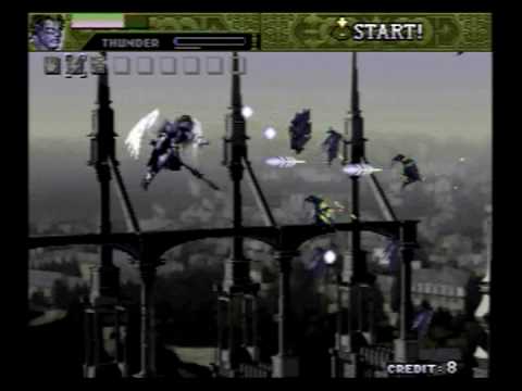 Sol Divide Playstation 2