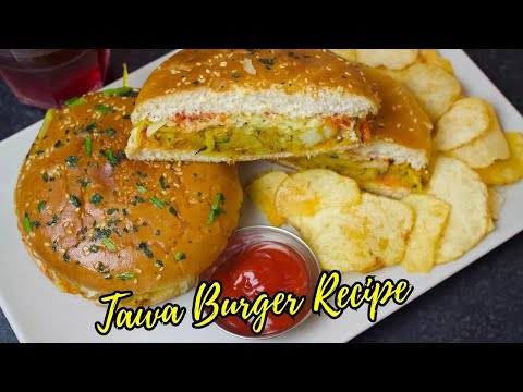Tawa Burger Recipe || Restaurant Style Tawa Burger Recipe || Street Food || Veg Burger Recipe